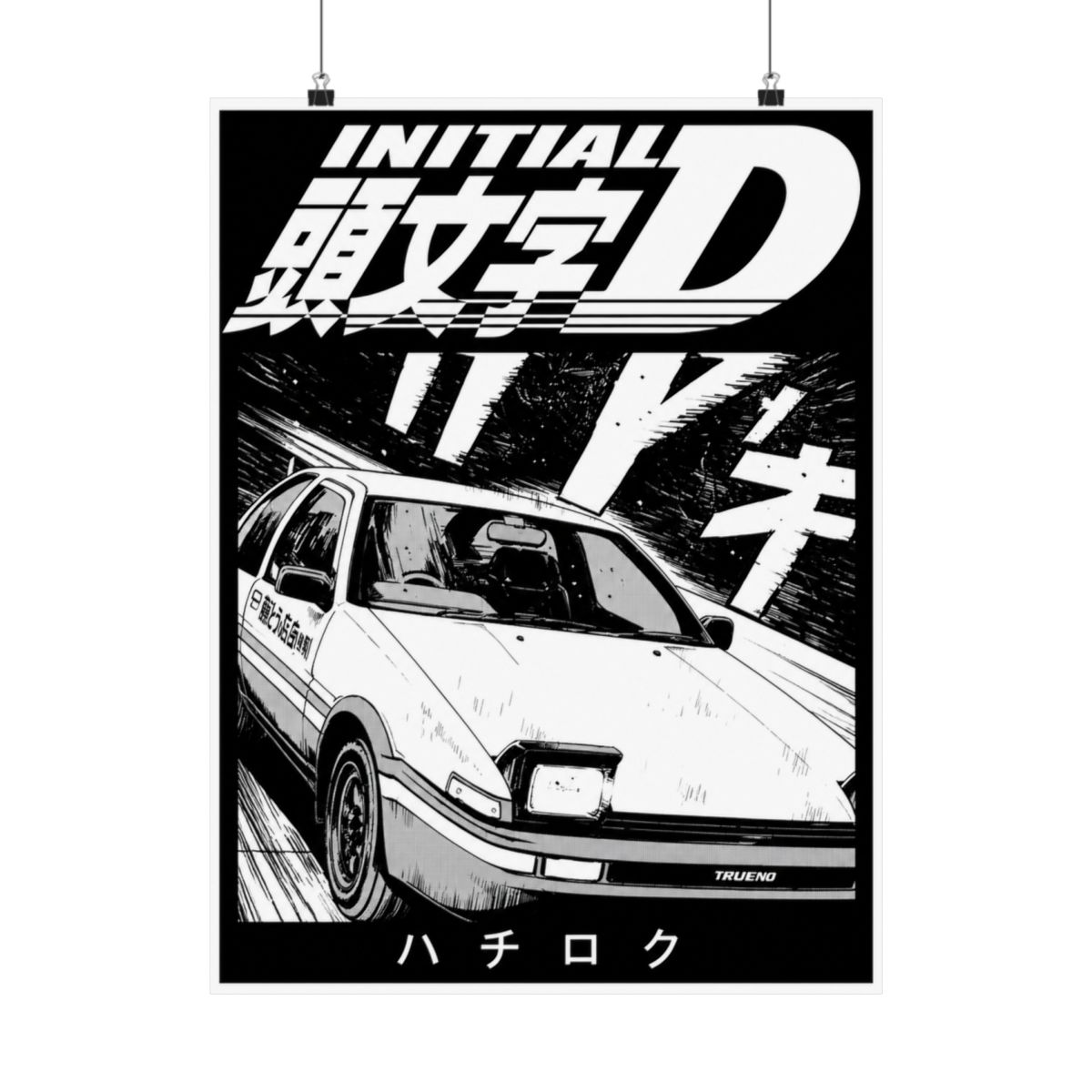 Initial D Manga Panda Trueno Hachiroku 86