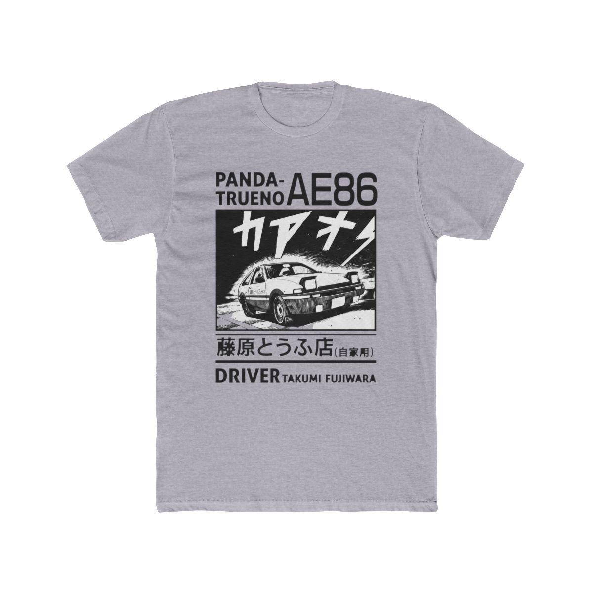 Initial D Panda Trueno Double-Sided T Shirt - alternate angle 3, merchandise