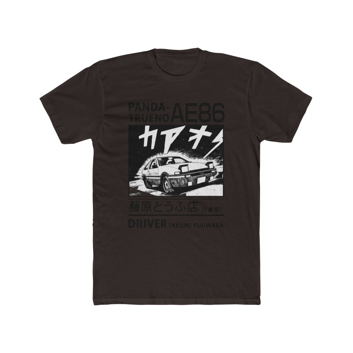 Initial D Panda Trueno Double-Sided T Shirt - alternate angle 2, merchandise