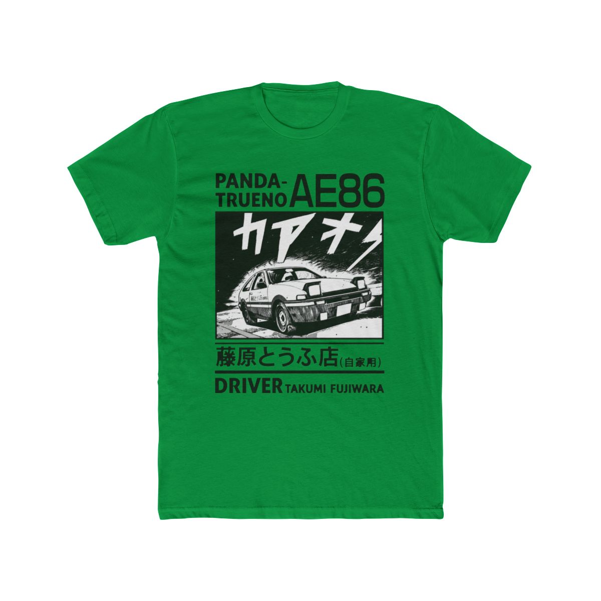 Initial D Panda Trueno Double-Sided T Shirt | Hot Topic - alternate angle 5, merchandise