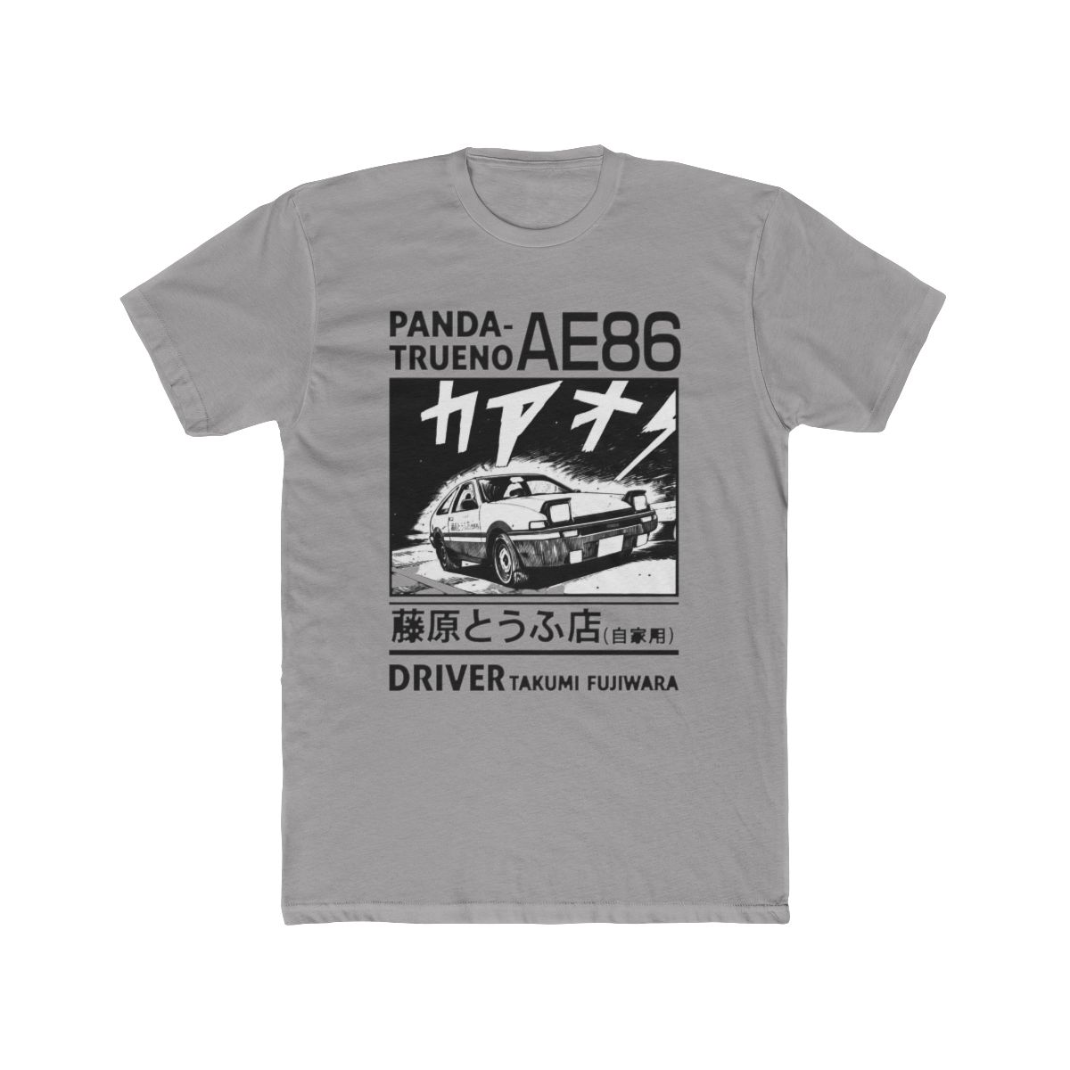 Initial D Panda Trueno Double-Sided T Shirt