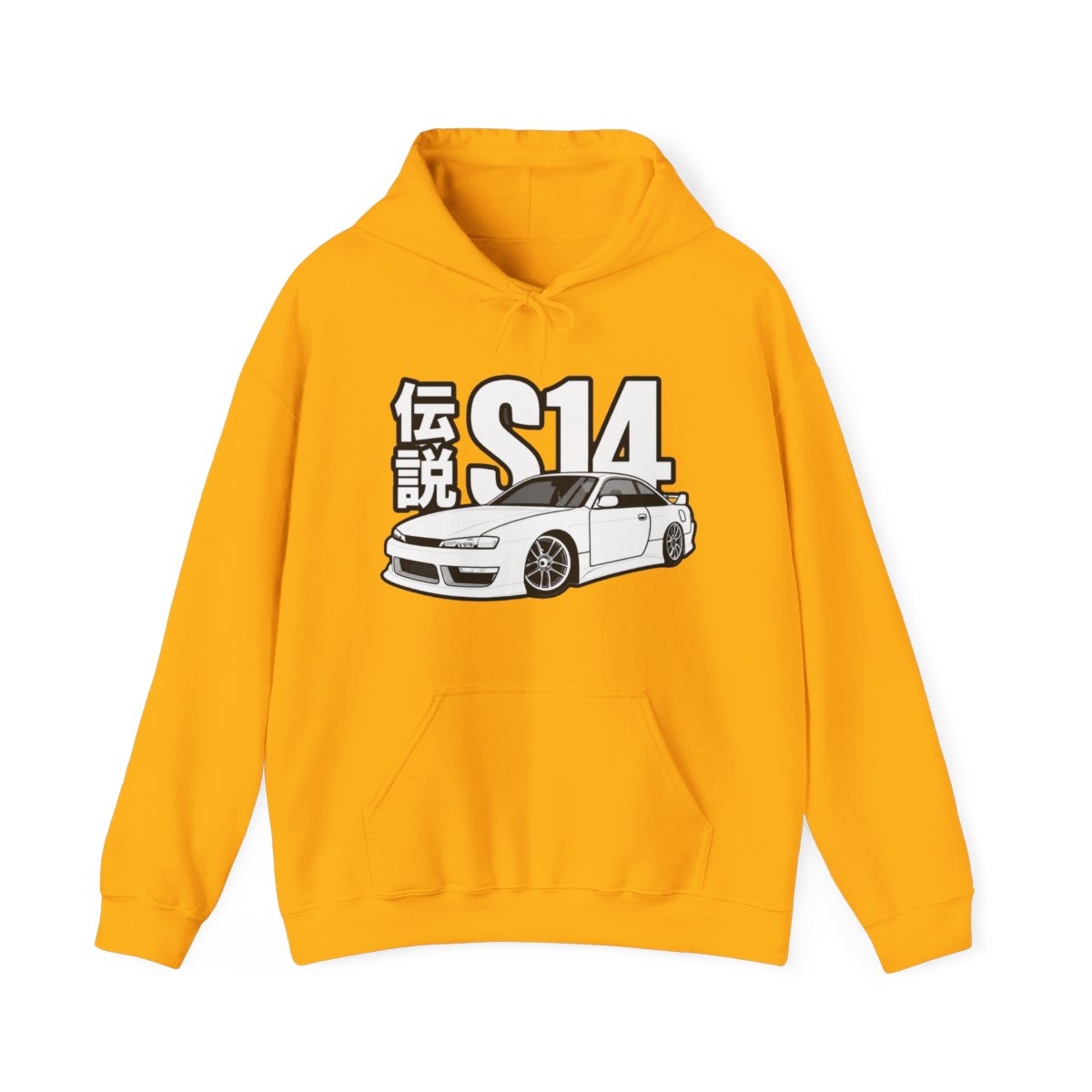 Initial D Vintage S14 FD Drift Japanese Cars Hoodie - alternate angle 2, merchandise
