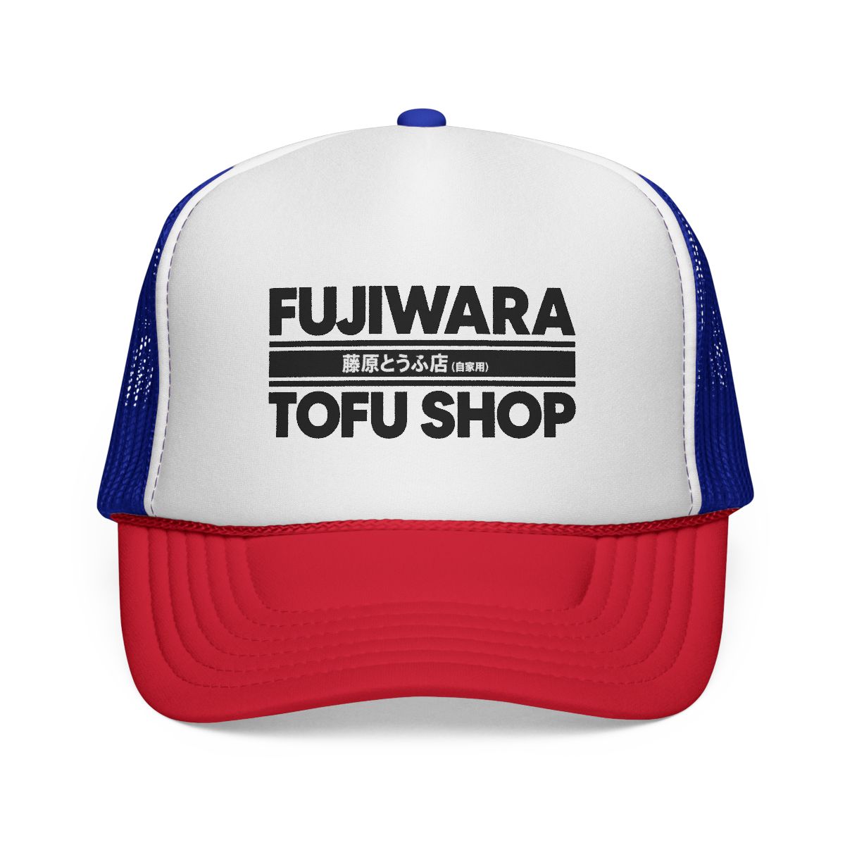Calibear Prints Fujiwara Tofu Shop Initial D Anime Graphic Art Retro Hat Curved Visor Snapback Trucker Cap - alternate angle 5, merchandise