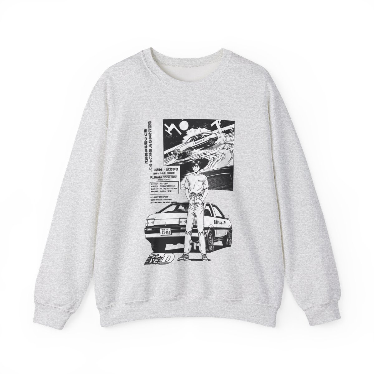 Bioworld Initial D Bunta Fujiwara AE86 Manga Pullover Large-Format Front Graphic Drawstring Hood Sweatshirt - alternate angle 2, merchandise