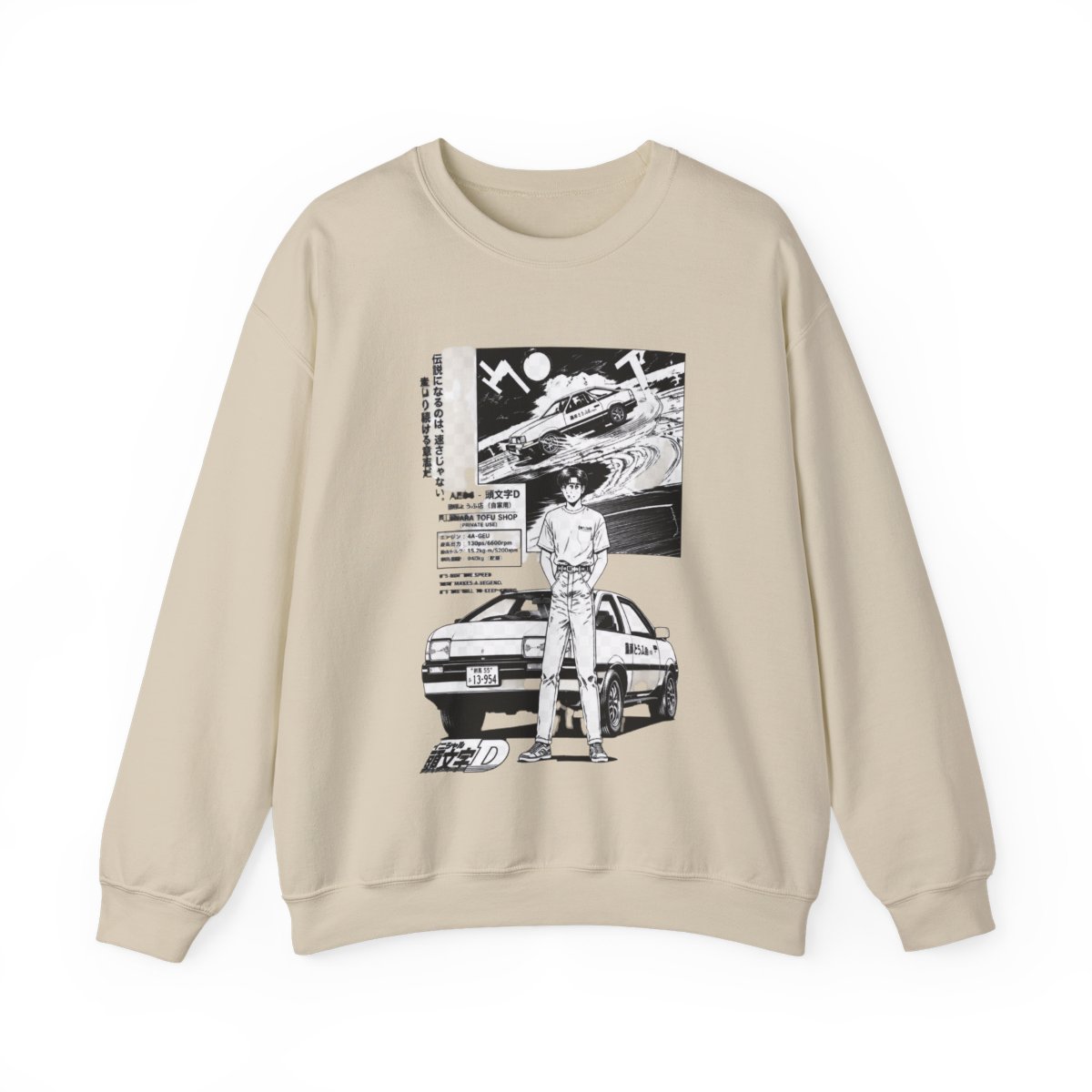 Bioworld Initial D Bunta Fujiwara AE86 Manga Pullover Large-Format Front Graphic Drawstring Hood Sweatshirt - alternate angle 4, merchandise