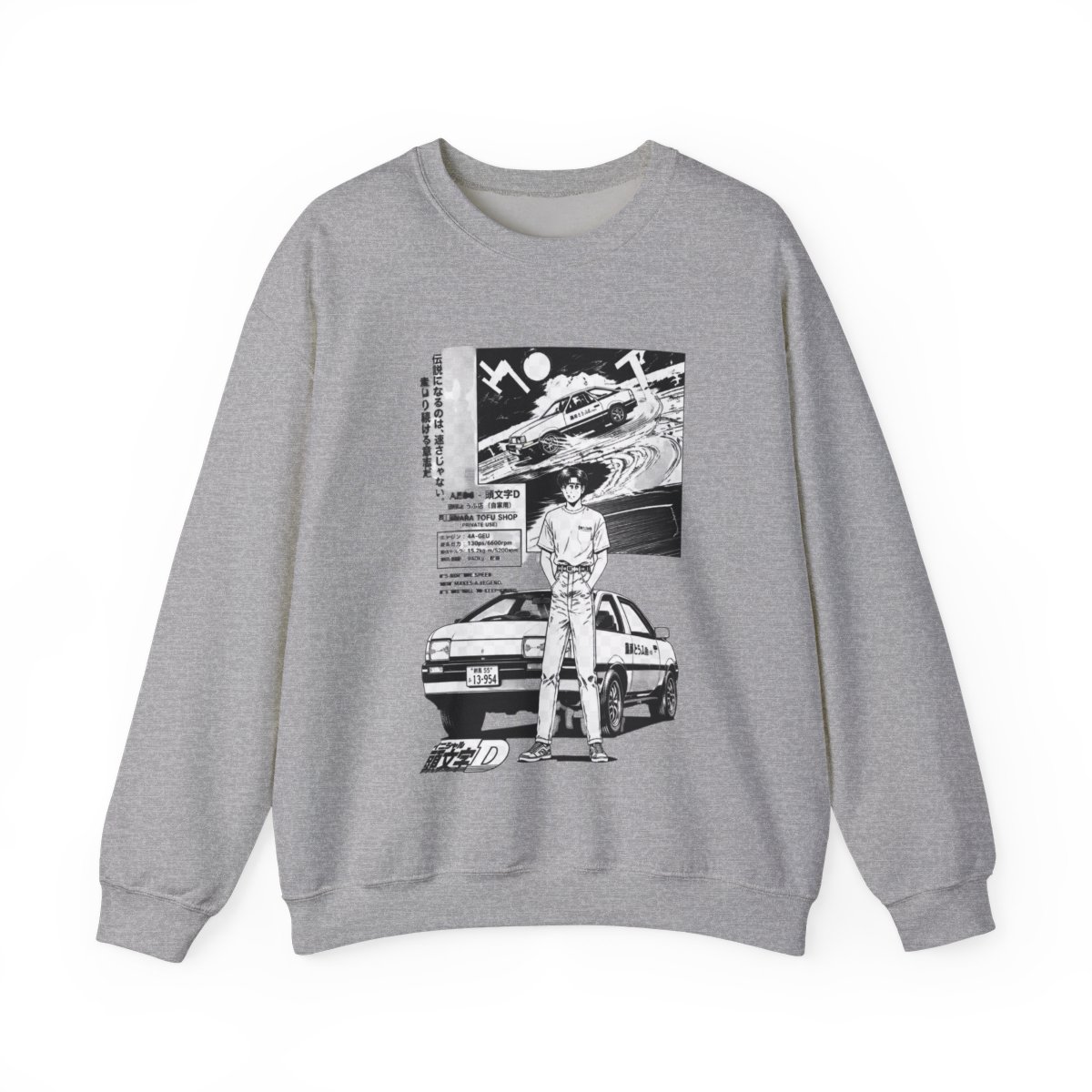 Bioworld Initial D Bunta Fujiwara AE86 Manga Pullover Large-Format Front Graphic Drawstring Hood Sweatshirt - alternate angle 5, merchandise