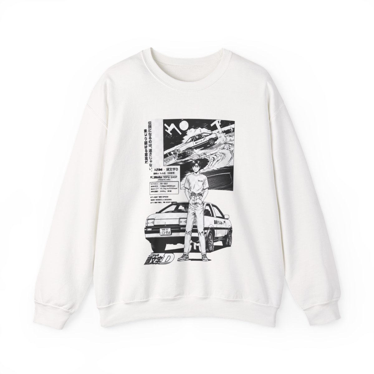 Bioworld Initial D Bunta Fujiwara AE86 Manga Pullover Large-Format Front Graphic Drawstring Hood Sweatshirt