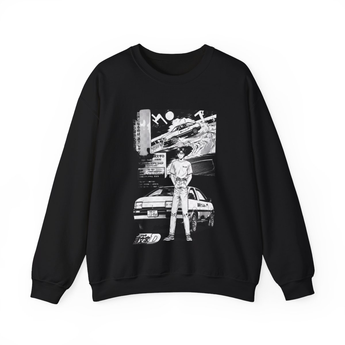 Bioworld Initial D Bunta Fujiwara AE86 Manga Pullover Large-Format Front Graphic Drawstring Hood Sweatshirt - alternate angle 3, merchandise